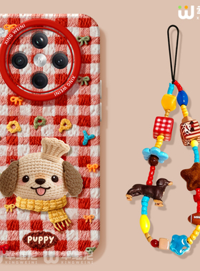 适用oppofindx9手机壳女款findx8spro保护套硅胶x7ultra全包防摔x6新款x5好看oppo围巾小狗x8ULTRA软k13turbo