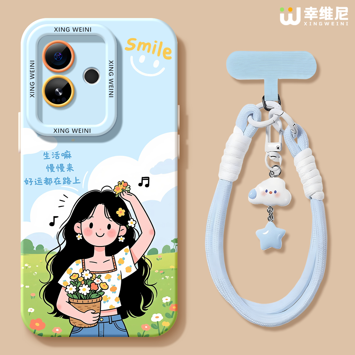 适用真我gt7pro手机壳女款gt6保护套新款realme硅胶gt5全包gt2pro防摔gt大师探索版v70s微笑女孩neo7软gtneo6