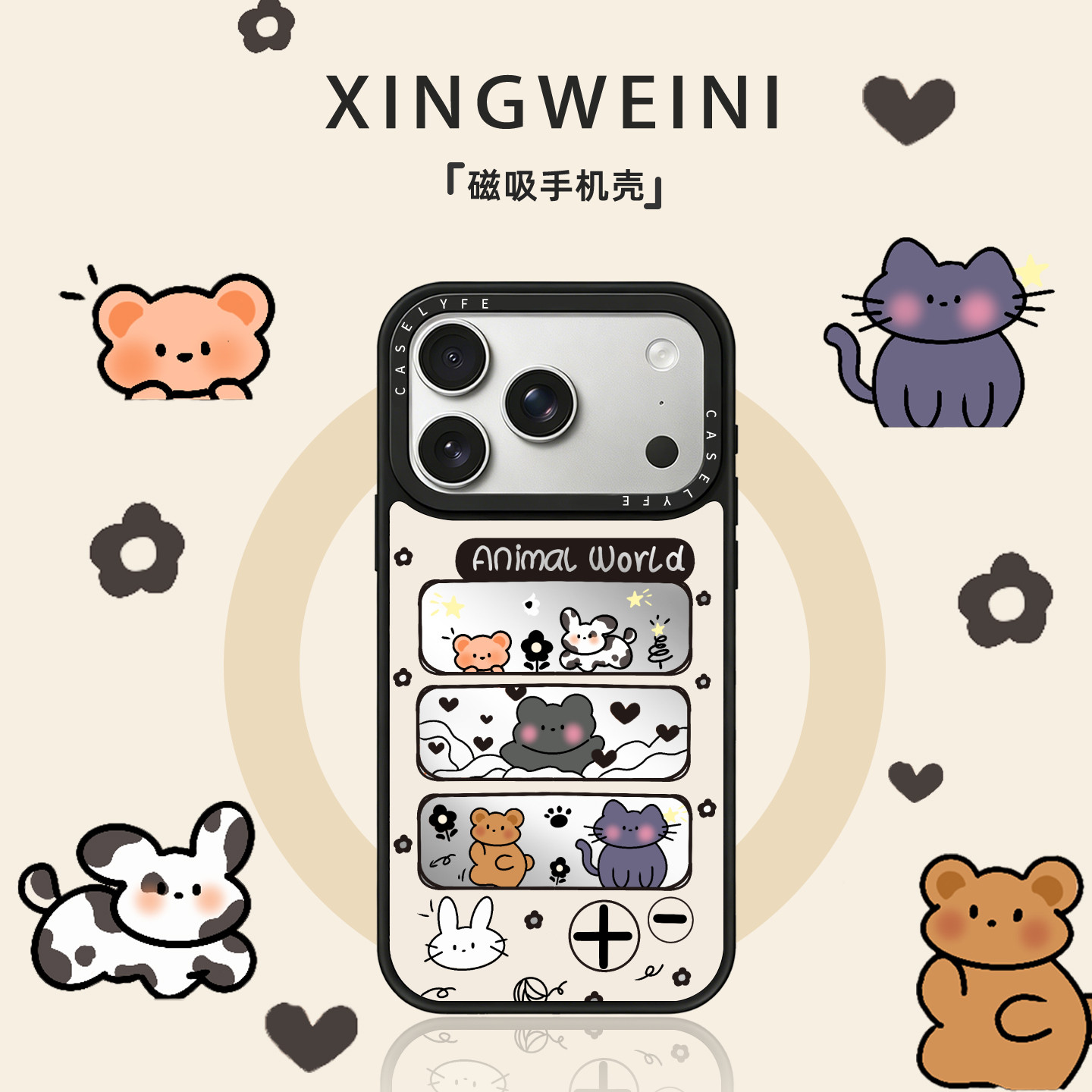 适用于苹果17pro手机壳新款iphone17女款16promax防摔磁吸保护套15plus高级感14pro镜面13卡通小猫12好看外壳