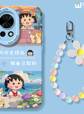 适用华为nova15手机壳女nova12pro保护套全包novo11硅胶9防摔7se活力版14ultra樱桃小丸子hi软10外nova13pro