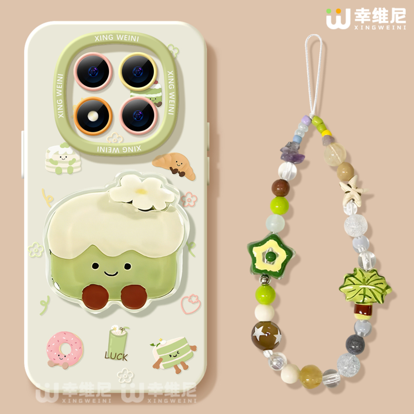 适用红米note15pro手机壳女款note14保护套小米note13硅胶Turbo5新款9pro全包note10软11抹茶蛋糕12turbo外壳