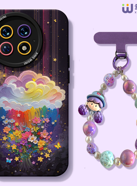 适用一加13T手机壳女款1+12保护套硅胶一加15全包ace5防摔9pro外壳9rt油画云彩ace6新款1+10pro软壳ace竞速版