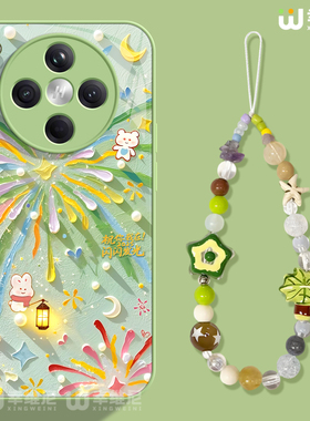 适用oppofindx9手机壳女findx7pro保护套findx8s玻璃ultra全包防摔x6por高级0pp0绿色烟花x8pro新款硬壳Ultra