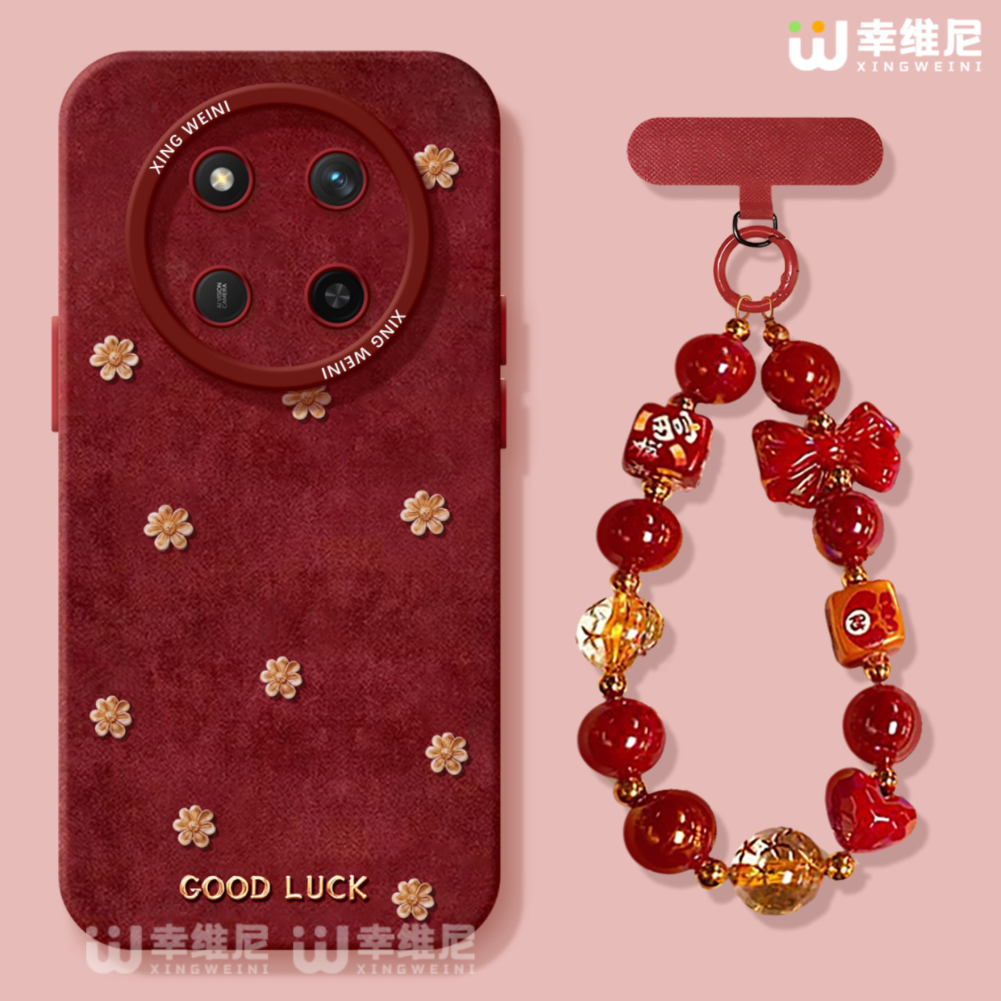 适用荣耀x70手机壳马年x60i保护套v40硅胶x40gt全包防摔50华为X50GT新年x70i本命外壳v30红色金花x50i软壳x30