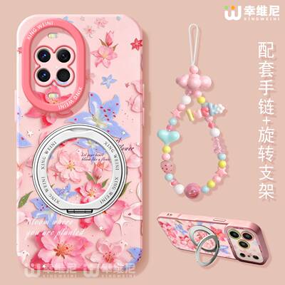适用华为nova16pro手机壳女nova15pro支架保护套novo13全包12硅胶9/8/7新款11se活力版ultra海棠花hi软nova14
