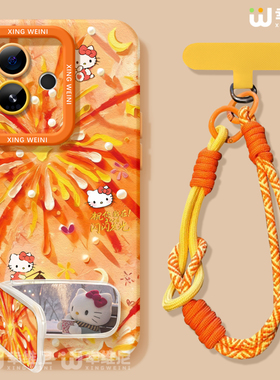 适用真我gt8pro手机壳女款gt7保护套新款realme硅胶gt5全包gt2pro防摔gt大师探索版v70s新年烟花neo7软gtneo6