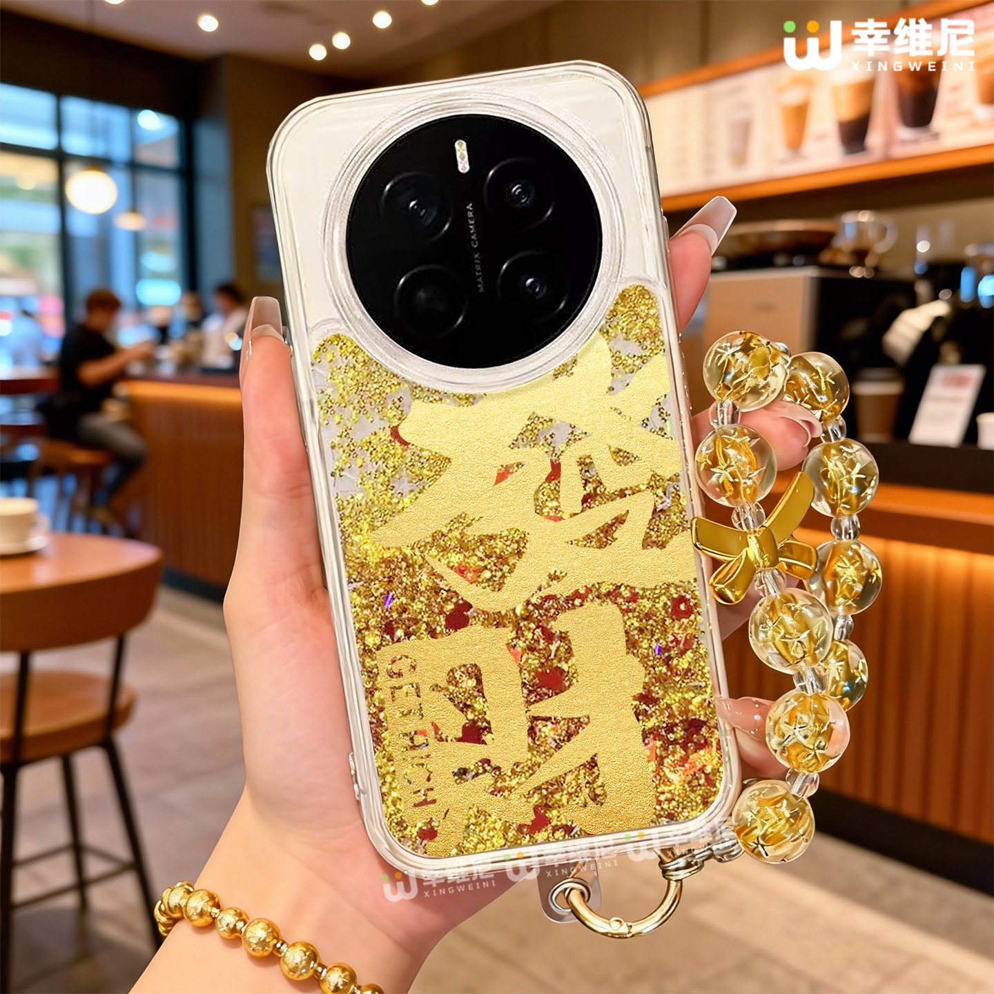 2026年适用荣耀magic8pro手机壳流沙magic7本命年新年magic6全包马年硅胶魔术5por发财magic4本命magic3红色,3C数码配件,手机保护套/壳,淘宝优惠券,粉丝福利购,淘宝优惠卷