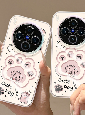 适用vivox300pro手机壳x200s保护套x100pro硅胶vivo全包防摔x90新款小猫爪子promini女款pro软x60透明x300por