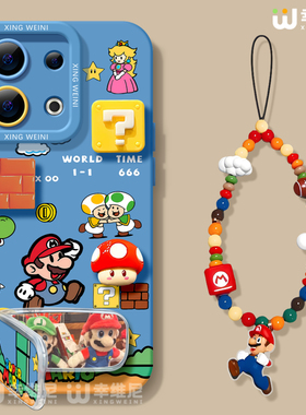 适用opporeno15手机壳马里奥reno13pro保护套12全包11pro硅胶9/8/6防摔reno7se卡通oppo软壳5pro带挂绳reno14