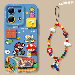 适用opporeno15手机壳马里奥reno13pro保护套12全包11pro硅胶9/8/6防摔reno7se卡通oppo软壳5pro带挂绳reno14