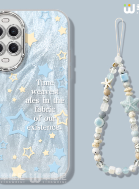 适用华为nova14手机壳女款nova13pro保护套全包novo12镜头膜11防摔7se活力版10蓝色星星8硬壳9外nova14ultra