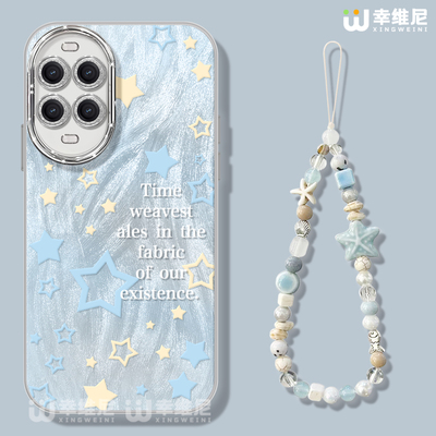 适用华为nova14手机壳女款nova13pro保护套全包novo12镜头膜11防摔7se活力版10蓝色星星8硬壳9外nova14ultra