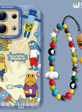 适用opporeno15手机壳女款reno13pro保护套12全包11pro硅胶9/8/6防摔reno7se高级oppo软壳5pro比奇堡reno14男