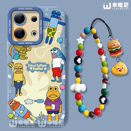 适用opporeno15手机壳女款reno13pro保护套12全包11pro硅胶9/8/6防摔reno7se高级oppo软壳5pro比奇堡reno14男