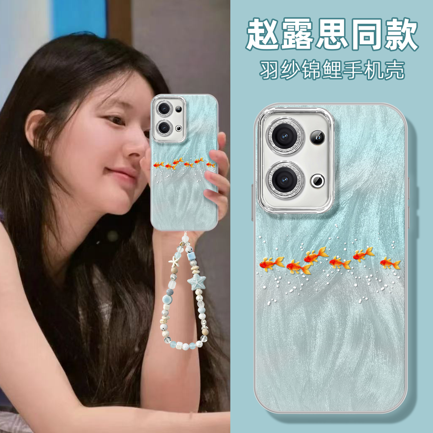 适用opporeno14手机壳pro女款reno13pro保护套12镜头膜11全包56防摔reno7se高级reno8硬壳9pro个性锦鲤reno10