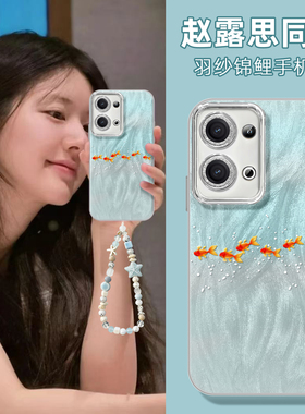 适用opporeno14手机壳pro女款reno13pro保护套12镜头膜11全包56防摔reno7se高级reno8硬壳9pro个性锦鲤reno15