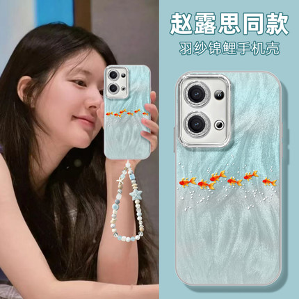 适用opporeno14手机壳pro女款reno13pro保护套12镜头膜11全包56防摔reno7se高级reno8硬壳9pro个性锦鲤reno15