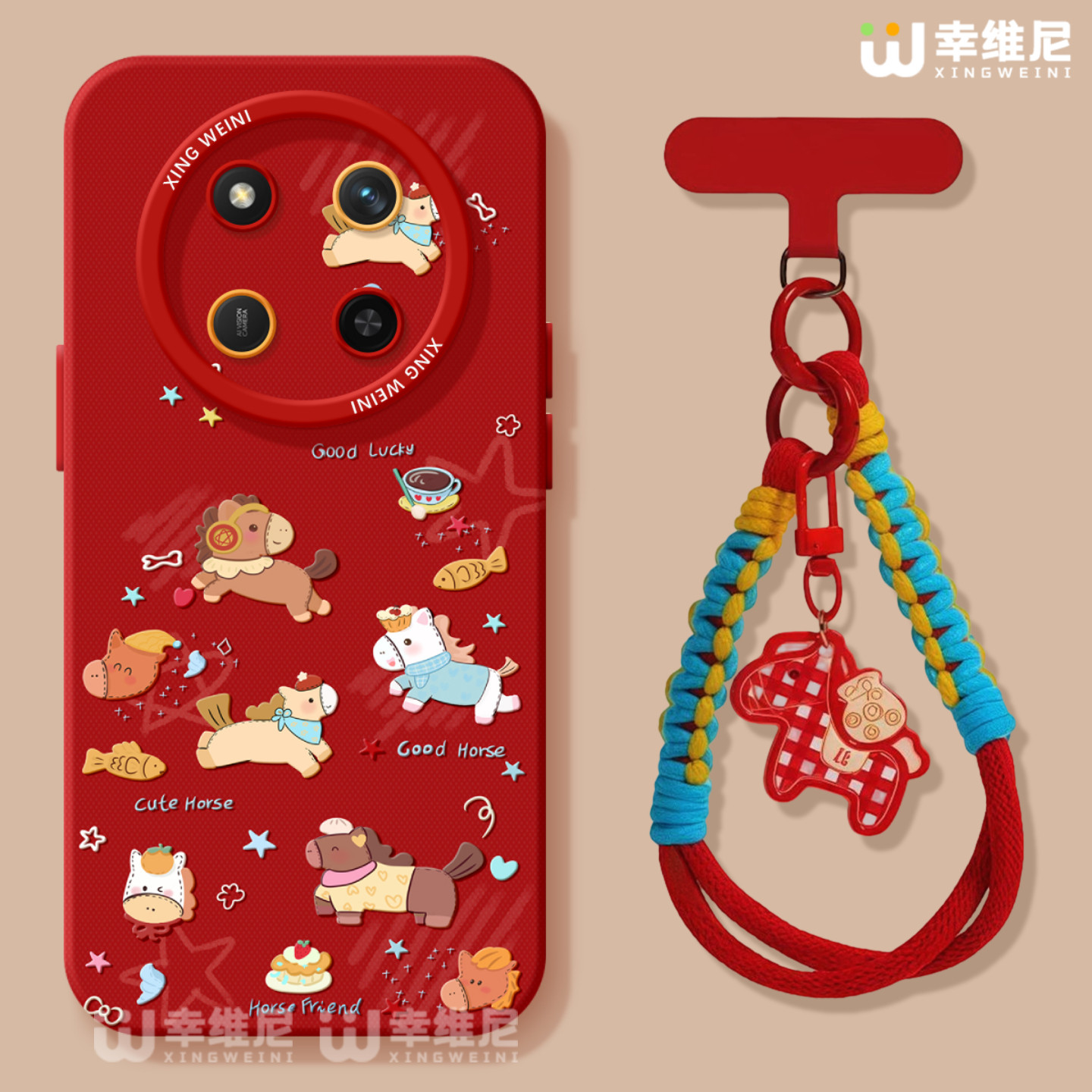 适用荣耀x70i手机壳马年x60i红色v40硅胶x40gt全包卡通小马50华为X50GT新款WIN RT爆款外壳v30本命年x50i软壳,3C数码配件,手机保护套/壳,淘宝优惠券,粉丝福利购,淘宝优惠卷