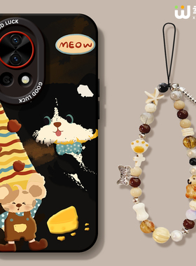 适用华为nova15手机壳女款nova12pro保护套全包novo11硅胶9防摔7se活力版14ultra奶酪小猫hi软10外nova13pro