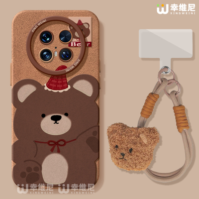 适用华为mate80pro手机壳女款mate60保护套30pro硅胶pro全包mate60RS防摔40por软壳meta50e棕色小熊mate70air