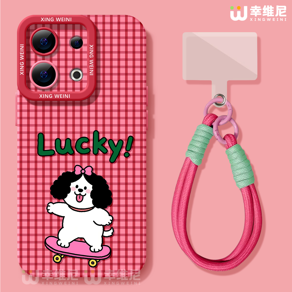 适用opporeno14手机壳女款reno13pro保护套12全包11pro硅胶9/8/6防摔reno7se高级oppo软壳5pro滑板小狗reno10