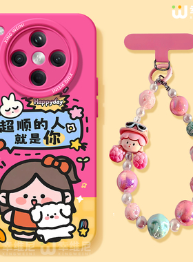 适用oppofindx9手机壳女findx8spro保护套硅胶x7ultra全包防摔x6por新款x5卡通oppo可爱多巴胺x8ULTRA软x7pro