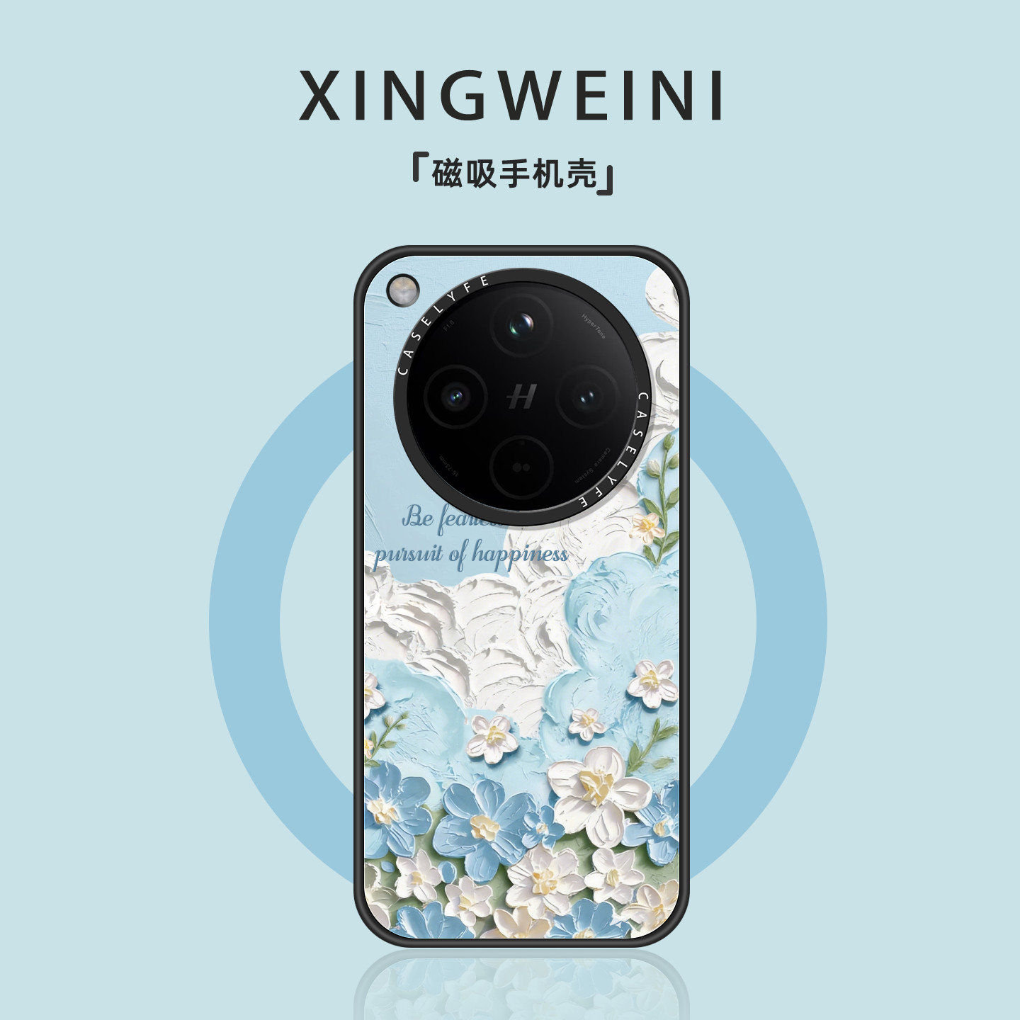 适用oppofindx9手机壳Findx9pro磁吸保护套findx8s新款油画花朵x8ultra防摔OPPO外壳女款x8s+好看高级感卡通