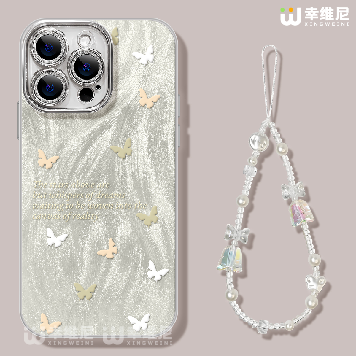 ins风适用iPhone17手机壳xs女款xr苹果16pro新款15pro全包14promax防摔1112硬8p/17Air镜头膜13pro蝴蝶15plus