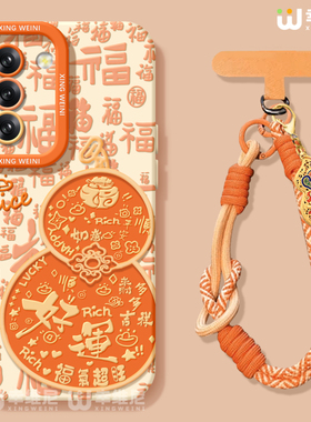 适用三星Galaxy S25手机壳马年s24ultra保护套硅胶s21全包s21plus防摔Galaxy外壳好运葫芦s23新年s22软壳Plus