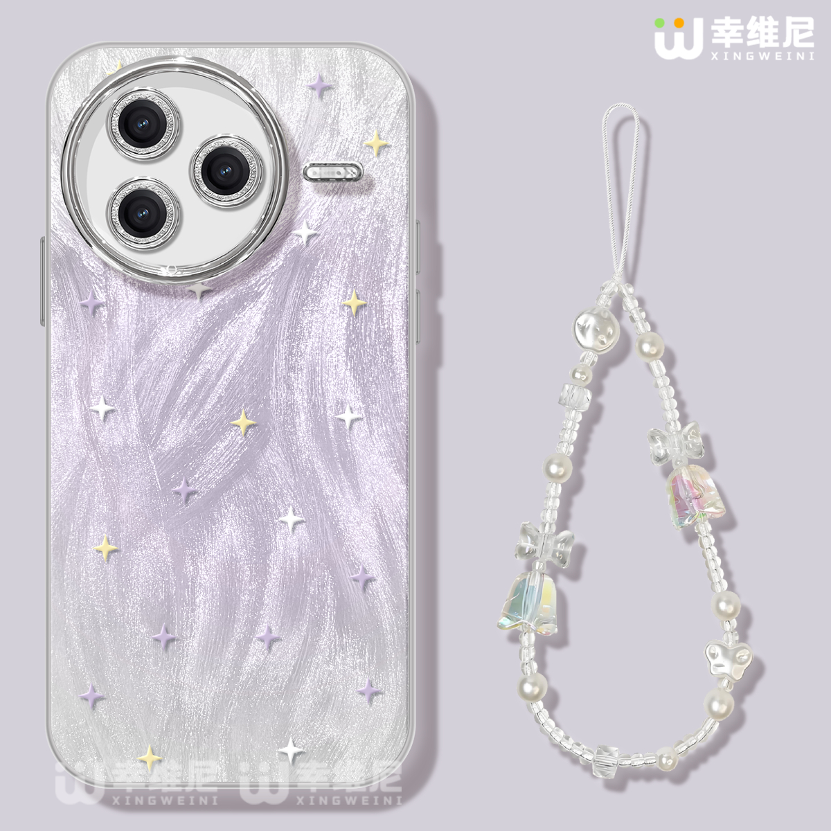 适用红米k90手机壳女款k70pro保护套小米k60全包镜头膜k70至尊版k80pro防摔k70por高级k50紫色星星硬k40外k50