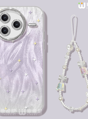 适用红米k90手机壳女款k70pro保护套小米k60全包镜头膜k70至尊版k80pro防摔k70por高级k50紫色星星硬k40外k50