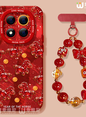 适用红米note15pro手机壳马年note14红色小米note13硅胶Turbo4新年112pro全包note10软11本命年小马12turbo外