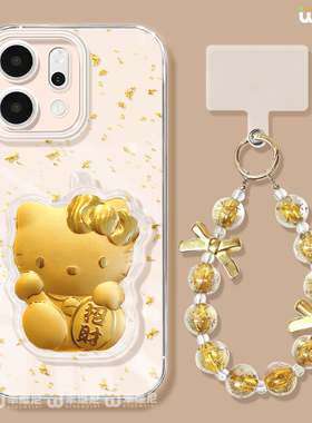 适用opporeno15手机壳女reno13pro保护套12全包11pro硅胶9/8/6防摔reno7se透明oppo软壳5por金箔招财猫reno14