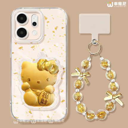 适用opporeno15手机壳女reno13pro保护套12全包11pro硅胶9/8/6防摔reno7se透明oppo软壳5por金箔招财猫reno14