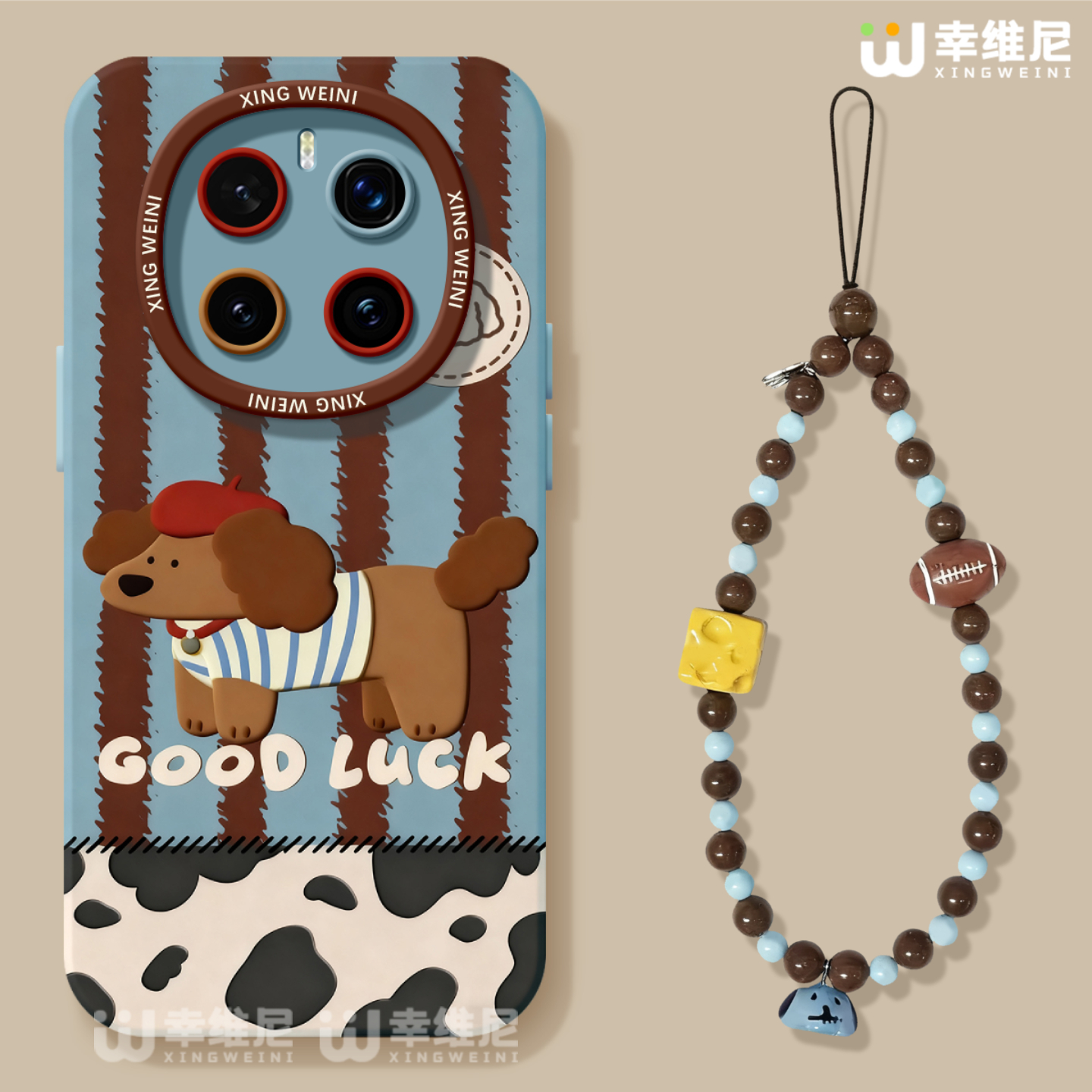 适用荣耀magic8手机壳女款magic5保护套新款magic6至臻版全包防摔硅胶4por条纹小狗magic7保时捷3软magic8pro