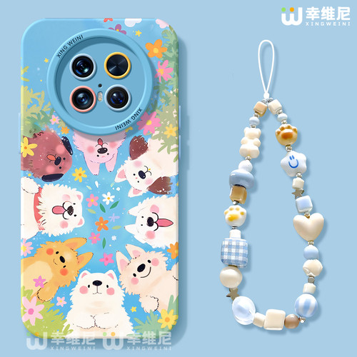 适用华为mate80pro手机壳女款mate60保护套30pro硅胶60pro+全包mate60RS防摔40por软壳meta50e花卉小狗mate70