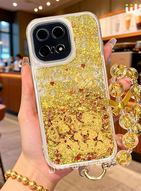 2026年适用iqoo13手机壳iqoo12pro本命年硅胶10pro全包红色vivo爱酷neo11pro马年iqoo9流沙小马neo8本命7新年