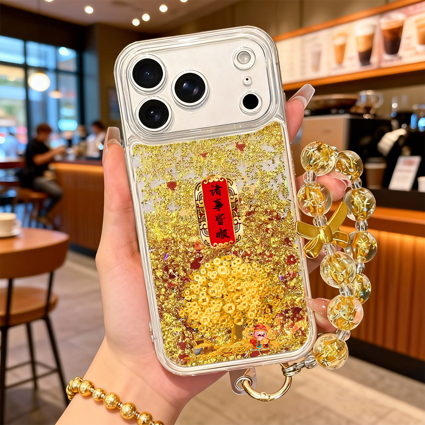 适用苹果17promax手机壳流沙iphone16摇钱树15plus全包14pro防摔11本命新年红色12马年8plus硅胶13保护套air