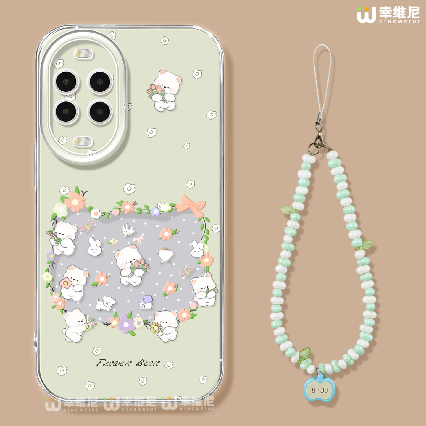 适用华为nova15pro手机壳女款nova13pro保护套全包novo12硅胶11鲜花小熊7se活力版ultra防摔hi9软8透明nova14