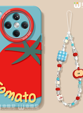 适用oppofindx9手机壳女款findx8spro保护套硅胶x7ultra全包防摔x6新款x5可爱oppo创意番茄x8ULTRA软k13turbo