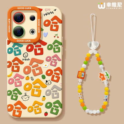 适用opporeno15手机壳女款reno13pro保护套12全包9pro硅胶9/8/6防摔reno7se高级oppo软壳11por趣味哈哈reno14