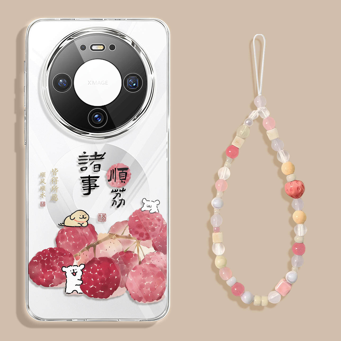 诸事皆顺适用华为mate80pro手机壳mate70的mate80promax新款套m40透明硅胶pro+保护mete60全包mata50高级mt十