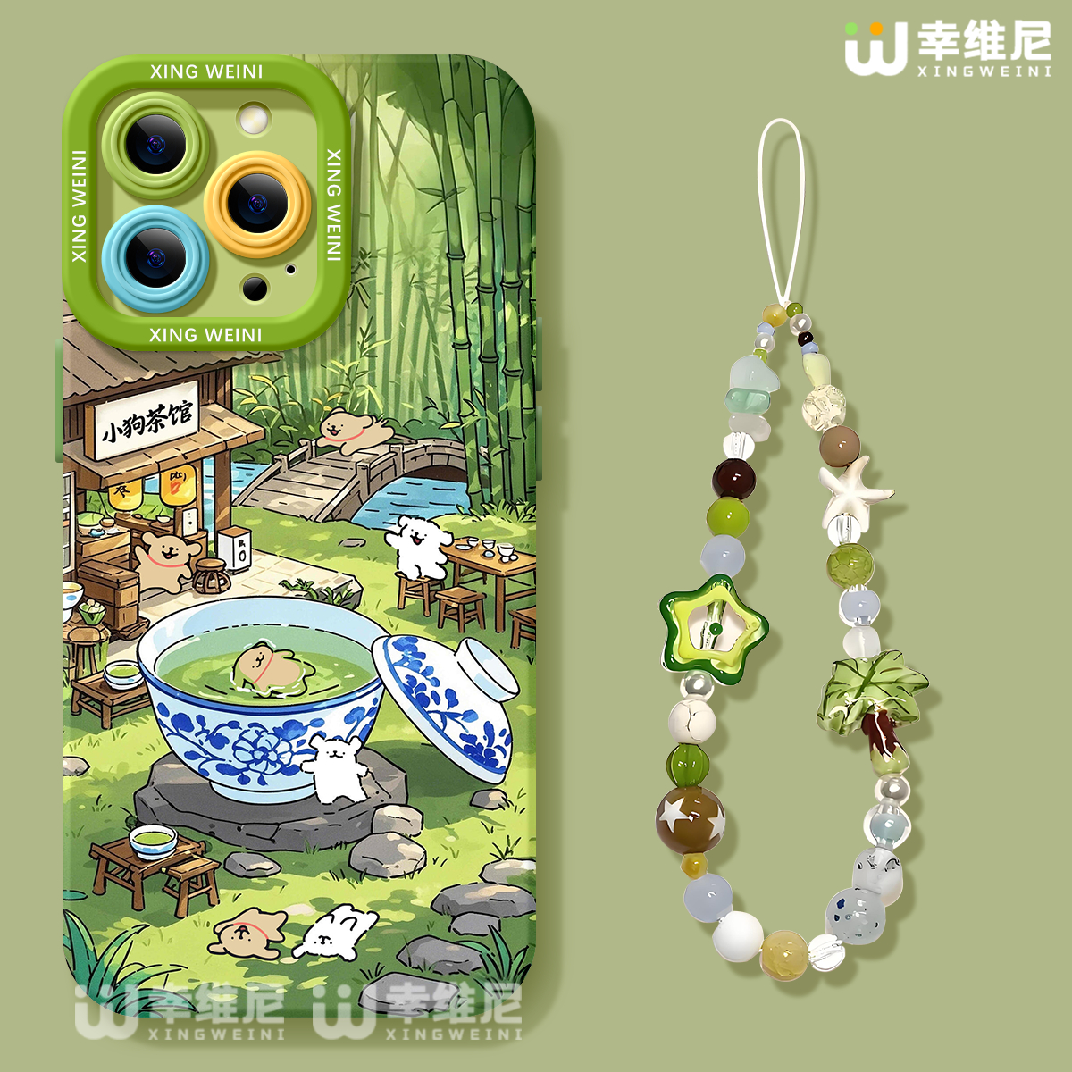 适用苹果17手机壳女款iphone16pro保护套15plus全包14promax防摔11/12/xr软se外8plus硅胶13pro小狗茶馆17Air