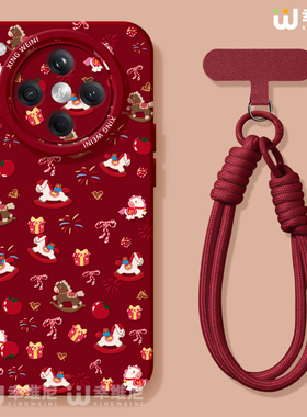 适用oppofindx9手机壳马年findx8spro本命年硅胶x7ultra全包红色x6新年x5挂绳oppo缤纷小马x8ULTRA软k13turbo