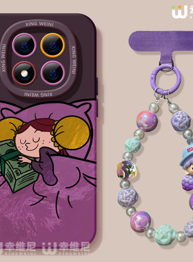 适用红米note15pro手机壳挂绳note14保护套小米note13硅胶Turbo4防摔112pro全包note10软11紫色女孩12turbo外