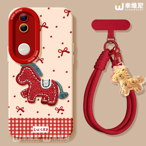 2026适用vivos50手机壳vivo红色s30promini保护套s18全包s19防摔s16s15s12硅胶s20pro软s17外壳s9马年s10新年