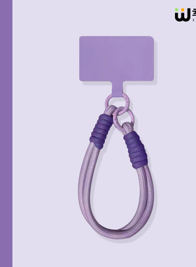 紫色手机挂绳高端手机挂链高级感手机壳新款可爱多巴胺吊坠手机链可手机防丢绳挂饰爆款个性女款高级感ins风