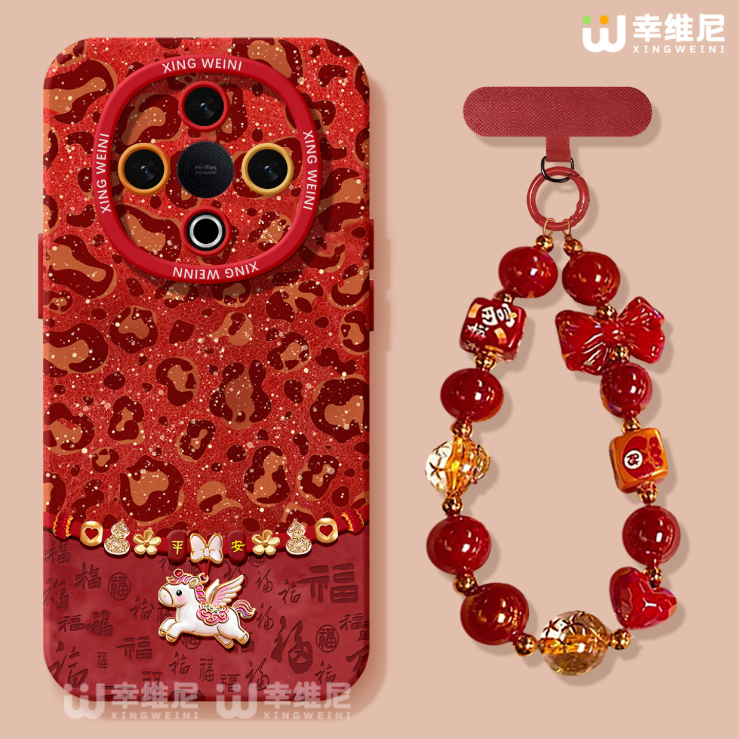 适用vivoY500手机壳马年y300pro保护套y95硅胶GT软vivoy97全包防摔y200i外壳y19本命年红y33s新年y35女款y100