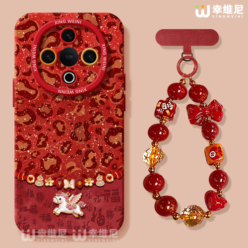 适用vivoY500手机壳马年y300pro保护套y95硅胶GT软vivoy97全包防摔y200i外壳y19本命年红y33s新年y35女款y100