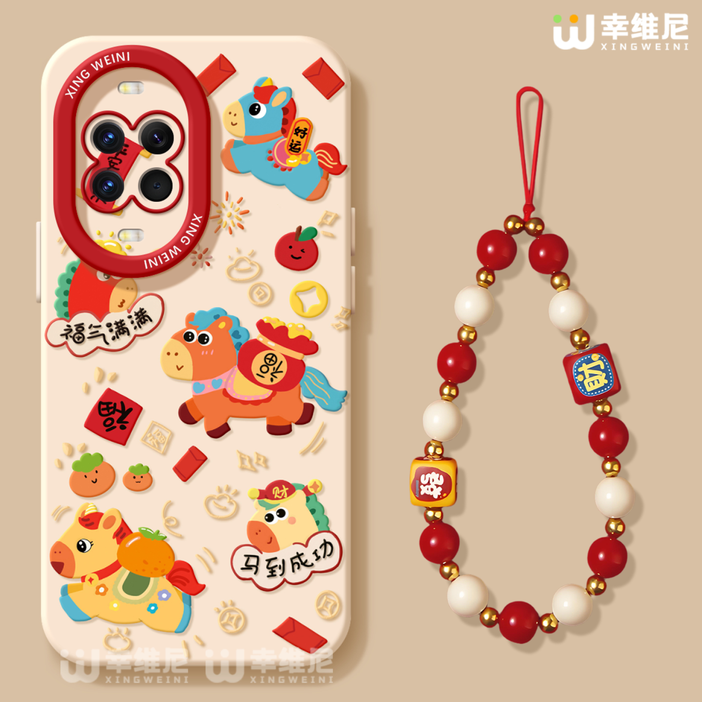 适用华为nova14手机壳马年nova13pro保护套novo12全包11硅胶9/8/7防摔10se活力版ultra马到成功hi软nova14pro